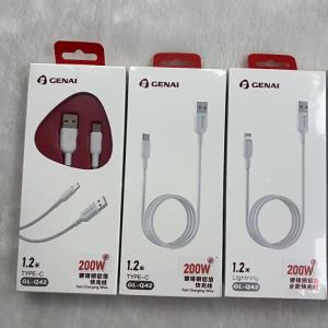 AU The Gona fast-charging data cable is compatible with devices 18 Android vivo Huawei 2 Mi Shuang typec High-end phone charging cable