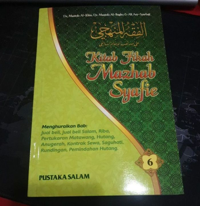 Kitab Fikah Mazhab Syafie Jilid 6 | Lazada