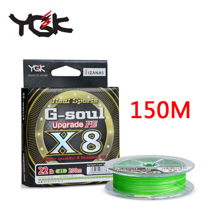 Original YGK G-SOUL X8 Upgrade PE 8 Braid Multifilament PE line Fishing  150M PE Line Japan Imported High Quality Goods Fishing Lines