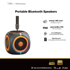 【COD】T11ลำโพงลำโพง Wireless รูป Fidget Spinner ลำโพงบลูทูธพกพาได้วงแหวนขนาดเล็กมีไฟ RGB ซับวูฟเฟอร์ Relief ความเครียดที่ทันสมัยของขวัญ