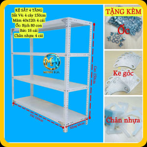 [TẶNG ỐC+BÁT+CHÂN NHỰA] Kệ sắt V lỗ Cao 150cm x Rộng 40cm x Dài 120cm - 4 tầng lắp ghép đa năng