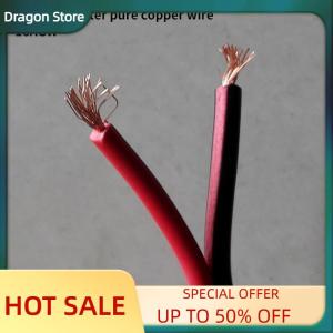 Dragon Chất Lượng Cao Dây Đồng Công Suất Cao 12V 24V Tự Động 20A Nam Xe Thuốc Lá Nhẹ Hơn LED Ổ Cắm Cắm Kết Nối Adapter