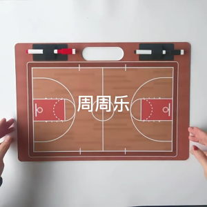 Basketball Coaches Board Profession Football Tactic Board Training Assistant Set with Erasable Write Wipe Pen