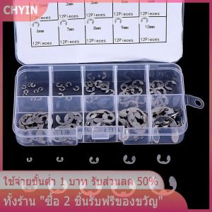 [COD] PkYeG TOOL 120ชิ้น กล่อง304สแตนเลสสตีล E-CLIP retaining CLIP Assortment KIT M1.5 M10