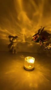 Rotating Ripple Light Colorful Ambient Gift Lamp Adjustable Bedroom Bedside Table Light Touch Control with Battery/Remote