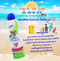 Banana Boat Mist Spray สเปรย์กันแดด Ultra Protect SPF50 Pa+++ ปกป้องผิวจากแสงแดด และ รังสียูวีเอและยูวีบี. 