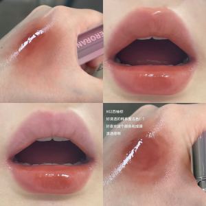 HERORANGE Peach Yao Yang Mirror Lipstick Moisturizing and Moisturizing with Water Shine Tonifying Lips and Creating a Tender Lip Gloss