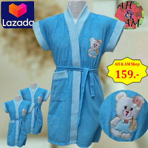 ชุดคลุมอาบน้ำ เด็ก เสื้อคลุมอาบน้ำ เด็ก 5-10 ขวบ ส่วนสูง 110-140 ซม.  ปักหมี หลากสี กว้าง 36 นิ้ว ยาว 31 นิ้ว ผ้าขนหนู นุ่ม ไม่เป็นขุย