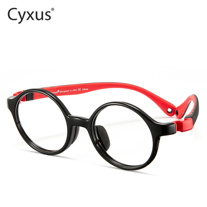 Clearance Sale] Cyxus Kids Anti Blue Light Glasses Computer Anti