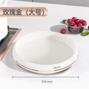 360° Rotating Tray / Storage Tray / Kitchen Dressing Table Bathroom Organizer / Spices Organizer