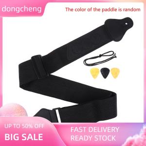 dongcheng Có thể điều chỉnh guitar điện Dây đeo với 3 Guitar Picks chủ sở hữu PU da kết thúc Acoustic Guitar Bass dây đeo vành đai phụ kiện