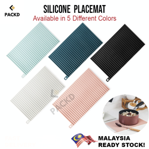 Silicone Placemat Non-Slip Foldable Pad Table Mat Coaster | Silikon Mat Meja Tidak Tergelincir | 硅胶餐垫防滑可折叠垫桌垫杯垫
