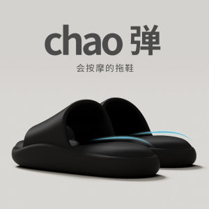 [Free Shipping] MenS Summer Indoor Slippers EVA Non-Slip Suitable For Home Use Thick-Soled And Available As A CoupleS Set For Both Men And Women