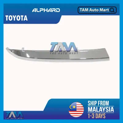 Toyota Alphard AH30 ANH30 AGH30 Front Bumper Skirt Chrome MODELLISTA Garnish Lining 2015-2023 Tam Auto Mart Car Accessories