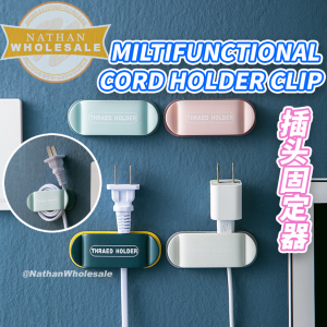 Power Plug Hook Holder Strong Adhesive Seamless Wall Sticker Electrical Wire Plug Power Cord Plug Thread Holder