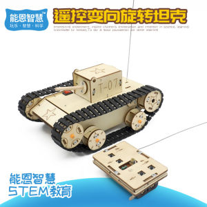 EDUCATION DIY Wireless Control Electronic Tank Scientific Toys Kit Wooden Educational Science Experiment Material