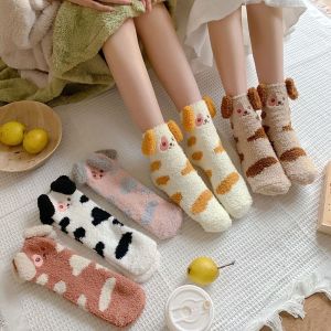 CHAOSON Simple Sweet Plush Long Ears Cotton Dog Girls Female Hosiery Cute Floor Socks Christmas Socks Mid-tube Socks