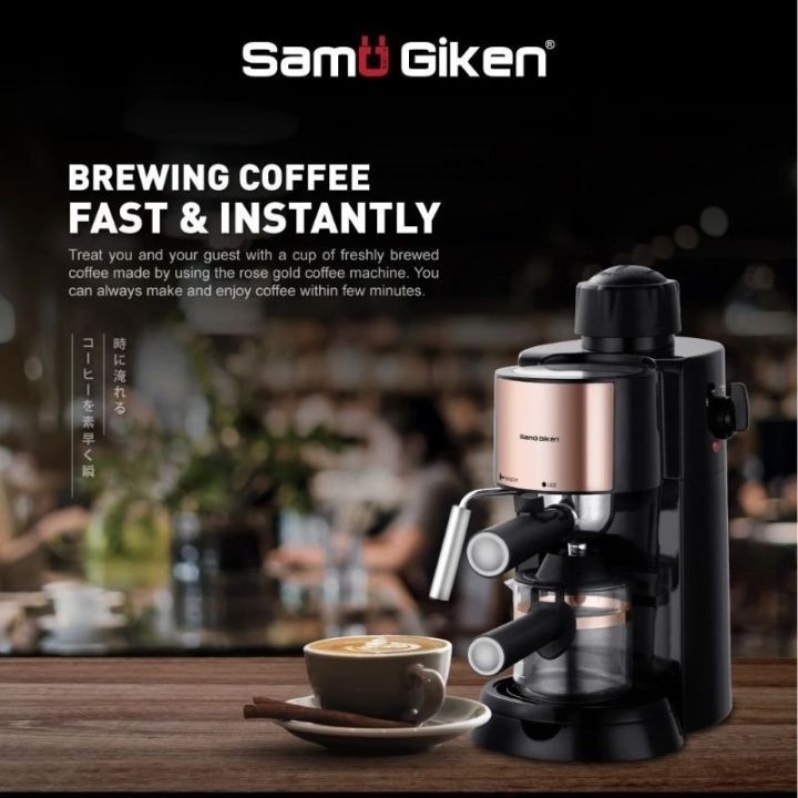 Samu Giken Coffee Machine CM20RG