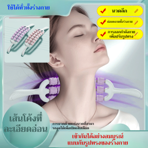 เครื่องผ่อนคลายกล้ามเนื้อ เครื่องนวดขา ลูกกลิ้งขาโยคะแบบ ประสาทสัมผัส เพื่อการขุดลอกลูกกลิ้งเส้นเมอริเดียน