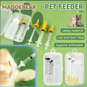 MAODEBEAR Pet Feeding Syringe Silicone with Scale Milk Medicine Feeder