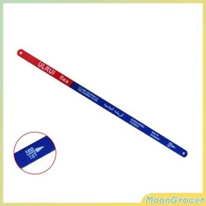 M.Grocer. 18T/24T High Carbon Steel Hacksaw Blades For Metal And Wood Cutting