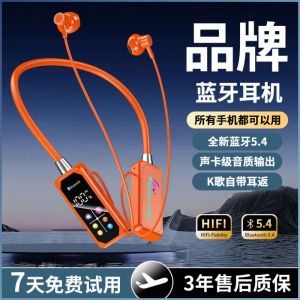 Listening Headphones Voice Change Function Wireless Headset Low Latency for Games Bluetooth