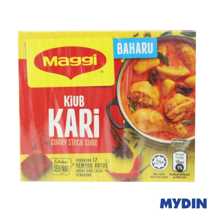 maggi-curry-cube-60g-lazada