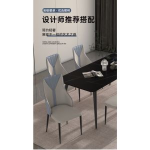 Slate Dining Table Chair Combination Rectangular Dining Table Household Small Apartment Restaurant