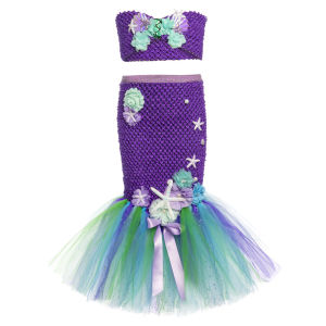 11.11 Seaside Party Mermaid Tail Mesh Gown Ariel Themed Fluffy Layer Skirt for Carnival Talent Show Vacation Fantasy Fancy DressAttire h261016