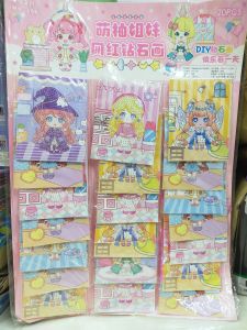 Mainan Stiker Diamond Painting DIY Sachet RANDOM KARAKTER