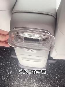 Kail For Leapmotor B10 B01 Rear Air Conditioning Vent Metal Cover Dust-proof Anti Blocking Cover Interior Accessories Z4K2H