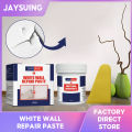 Jaysuing การซ่อมแซมแตกติดผนังครีมซ่อมแซมผนังได้อย่างรวดเร็วครีมซ่อมแซมผนังฉาบซ่อมแซมกันน้ำซ่อมผนังครีมซ่อมแซมผนังครีมซ่อมแซมรูปลอกติดผนังครีมปกปิดการซ่อมแซมแตกซ่อมแซมตัวนำฟิลเลอร์ผนังการซ่อมแซมแตกซ่อมแซมตัวนำเพนท์สีขาวสีขาว (100กรัม). 