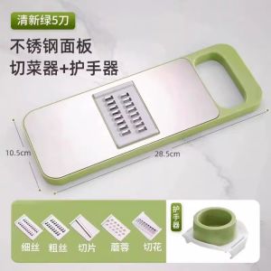 Multifunctional Stainless Steel Shredder Household Kitchen Vegetable Cutter Thick and Thin Shreds Cucumber Potato Grater Magic Grater [ Free Shipping ]