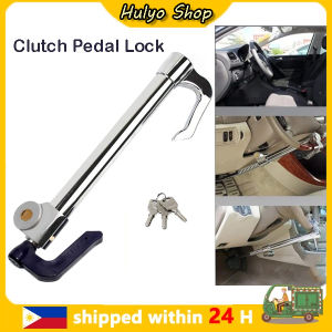 Universal Car Steering Wheel Lock Anti-theft Pedal Lock Retractable Double Hook Clutch Pedal Wheel Clutch Brake Lock