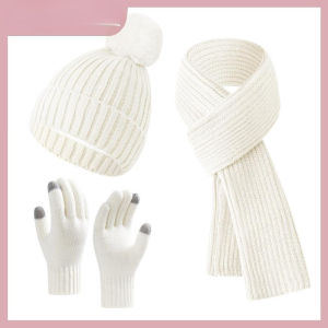【Local inventory】Winter Knitted Hat Scarf Gloves Set - Fleece-Lined Thick And Warm Simple Solid Color Cozy 3-Piece Winter Accessories