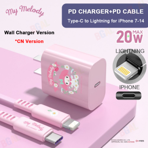 (Charger+Cable)100% Authentic Sanrio Hello Kitty Cable 20W PD Fast Charging PD Cable Lightning Quick Charge Type C to Lightning Type C to Type C for iPhone15/16/17 & Android Melody Kuromi Birthday Gift AQ5