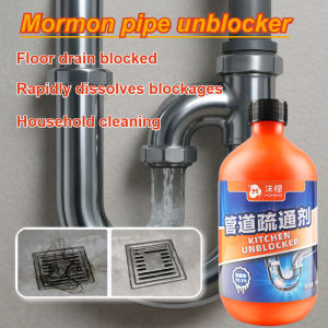 HFH MOMENG Powerful Pipe Drain Cleaner Fast Acting Dissolver Instant Clog Remover For Kitchen Sink Bathroom Toilet Blockage Solution