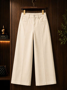 Quần Kaki Jean Suông lửng Nấm Lùn  Size [ SMLXL] FREESHIP khi mua hàng. Vải dày và không co giãn YuMe-MS: 039