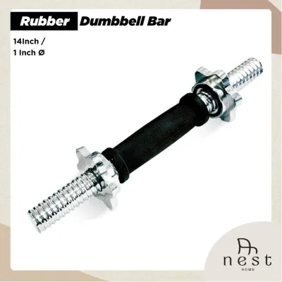 🇸🇬NestHome🇸🇬 Dumbbell Bar (1Inch) / 2.5cm / Dumbbell / Fitness / Gym / Weight / Body Building
