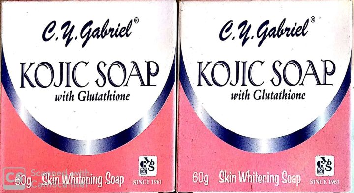 cy gabriel kojic soap with glutathione price GABRIEL, Cy 60 Gms C.Y. Gabriel Kojic Soap with