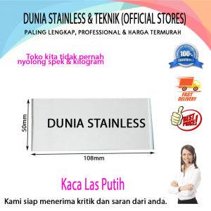 Kaca Las Putih kaca las