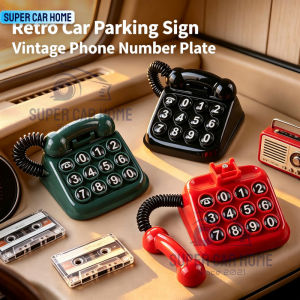 SCH New Model Number Plate Retro Car Parking Sign Vehicle-mounted Car Creative High-end Decorative Item Decoration