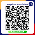 [ส่งด่วน]หม้อพักน้ำรถยนต์ Ford Ranger MC ถังหม้อพักน้ำสำรอง กระปุกพักน้ำยาหล่อเย็น หม้อพักน้ำ ถังพักน้ำFord Everest MazdaBT-50Pro รุ่น MC ปี 2015-2020. 