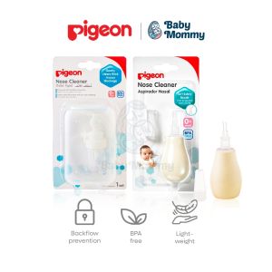 BabymommyPigeon Nose Cleaner Tube Baby Nasal Aspirator Nose Cleaner Suction Soft Tube