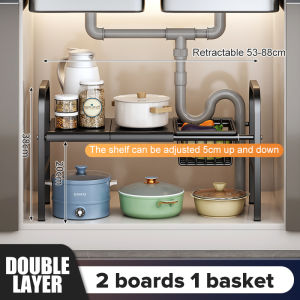 Carbon Steel Expandable Under Sink Storage Rack Kitchen Organizer with Orgainser Basket