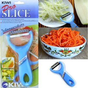 KIWI PRO Slice / Fruit Slice / Vegetable Slice Pisau Sagat Kerabu Mangga/ Pisau Kupas Beralun Wavy Zig Zag - Great for Salad Making Fruit Slice
