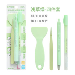 DUKEEN 4ชิ้น/เซ็ตวารสารอุปกรณ์แหนบกาวเซรามิกปากกาชุดเครื่องมือสำหรับสมุด DIY ศิลปะงานฝีมือทำงานตัดน่ารักเครื่องเขียน