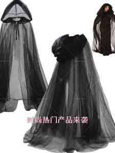 Play as Scarlet Witch Halloween Cloak cos Long mesh hooded cape with a cool and edgy design perfect for a dark aesthetic
