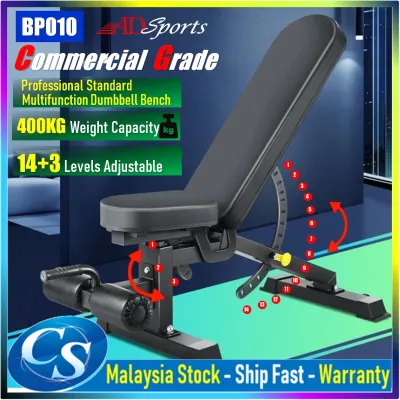Commercial Grade Bench Press Adjustable Dumbbell Gym Bench Weight Lifting Flat Incline & Decline Built-in Wheels BP010