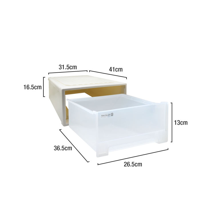 Home%20Gallery%20Stackable%20Drawer%20Single%20Multipurpose%20Organizer%20Storage%20Box%20Desktop%20Office%20Wardrobe%20%7C%20L41%20x%20W31.5%20x%20H16.5%20cm%20-%20Image%205